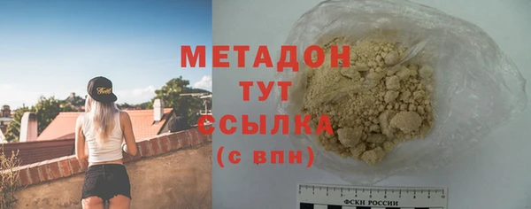 мескалин Балабаново