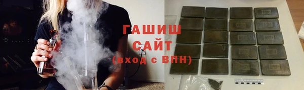 трава Баксан