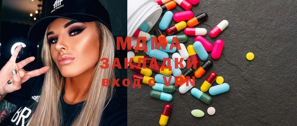 мескалин Балабаново