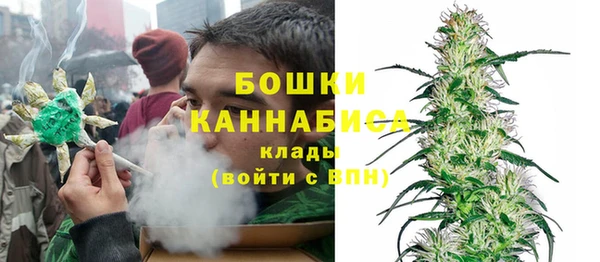 трава Баксан