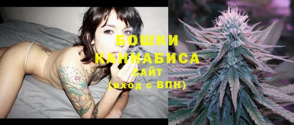 трава Баксан