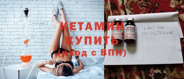 трава Баксан