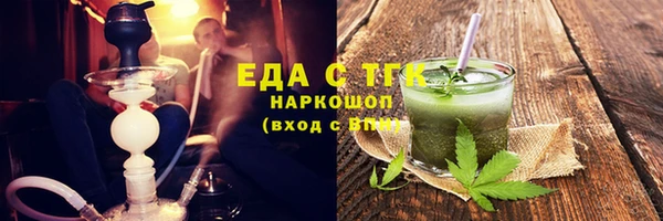 мескалин Балабаново