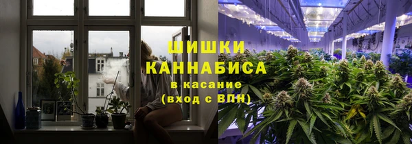 мескалин Балахна