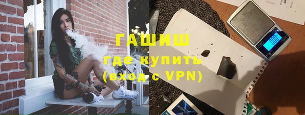 экстази Новодвинск