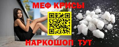 соль курить ск Гусиноозёрск