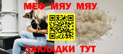 метадон Гусев