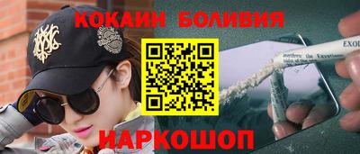 прущая мука Гусь-Хрустальный