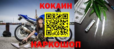 прущая мука Гусь-Хрустальный