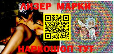 прущая мука Гусь-Хрустальный