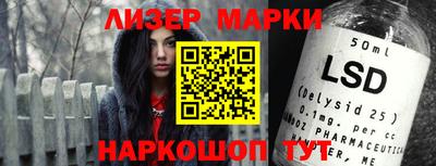 метадон Гусев