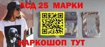 соль курить ск Гусиноозёрск