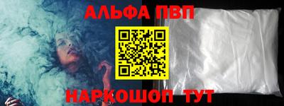 метадон Гусев