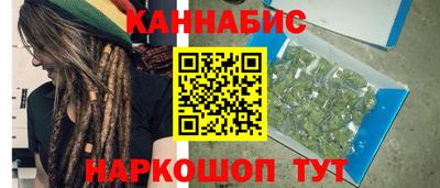 прущая мука Гусь-Хрустальный