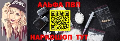 соль курить ск Гусиноозёрск