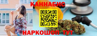 прущая мука Гусь-Хрустальный