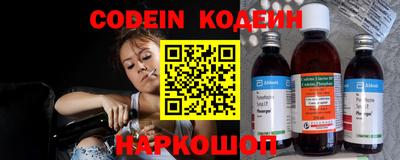 соль курить ск Гусиноозёрск