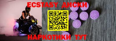 метадон Гусев