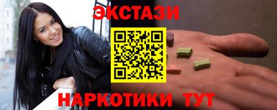 метадон Гусев