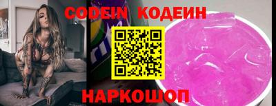 прущая мука Гусь-Хрустальный