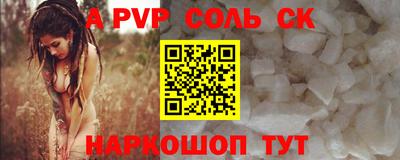 прущая мука Гусь-Хрустальный