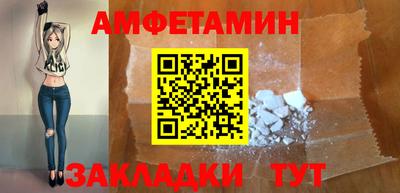 метадон Гусев