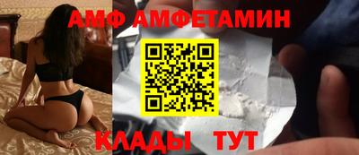 метадон Гусев