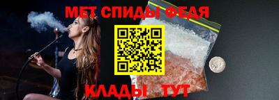 метадон Гусев