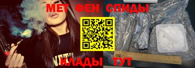 соль курить ск Гусиноозёрск