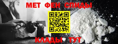 прущая мука Гусь-Хрустальный