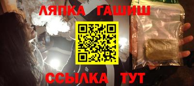 COCAINE Берёзовский