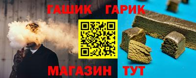 метадон Гусев