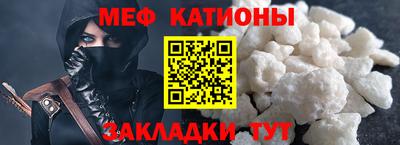 метадон Гусев