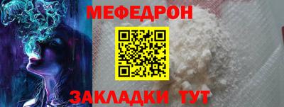 метадон Гусев