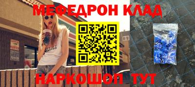 метадон Гусев