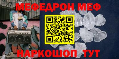 метадон Гусев