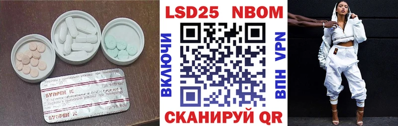 KRAKEN маркетплейс  Реутов  ЛСД экстази ecstasy 