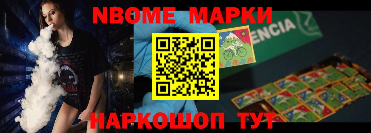 Лсд 25 экстази  Вход с VPN  Реутов  LSD-25 экстази кислота  ЛСД экстази ecstasy 