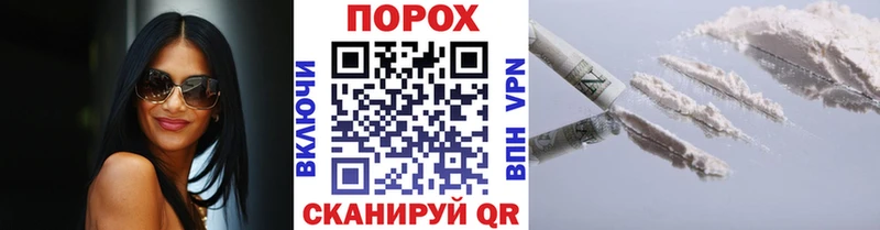 хочу наркоту  Реутов  МЕТАМФЕТАМИН винт 