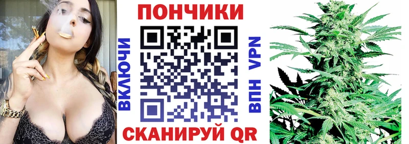 Бошки Шишки Amnesia мега вход Реутов